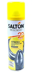 КРАСКА SALTON Д/ОБУВИ ГЛАДКОЙ КОЖИ ЧЕРНЫЙ 250МЛ