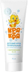 КРЕМ ДЕТ ПИТАТЕЛЬНЫЙ КРЯ-КРЯ С ВИТАМИНАМИ А И Е 75МЛ