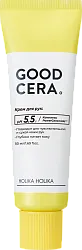 КРЕМ HOLIKA HOLIKA ДЛЯ РУК GOOD CERA С ЦЕРАМИДАМИ 50МЛ