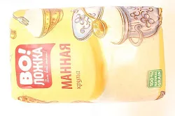 КРУПА МАННАЯ ВОЛОЖКА 700ГР