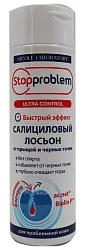 ЛОСЬОН Д/ЛИЦА STOPPROBLEM САЛИЦ ОТ ПРЫЩ И ЧЕРНЫХ ТОЧЕК 200МЛ
