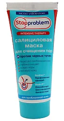 МАСКА Д/ЛИЦА STOPPROBLEM САЛИЦИЛОВАЯ Д/ОЧИЩЕНИЯ ПОР 100МЛ