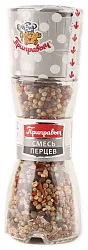 МЕЛЬНИЦА СМЕСЬ ПЕРЦЕВ 44ГР
