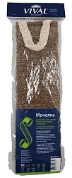 МОЧАЛКА ДЛЯ ТЕЛА VIVAL ДВУСТОРОННЯЯ КРАПИВА ДЛИННАЯ С РУЧКАМИ