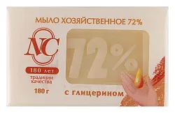 МЫЛО ХОЗЯЙ.С ГРЛИЦЕРИНОМ 72% НК 180ГР