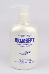 МЫЛО ЖИДК AKMASEPT LAVENDER АНТИБАКТЕР 270МЛ