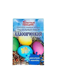 НАБОР ПАСХАЛЬНЫЙ КЛАССИЧЕСКИЙ