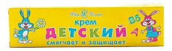 НК КРЕМ ДЕТСКИЙ КОСМЕТИЧЕСКИЙ 40ГР