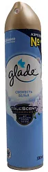 ОСВЕЖИТЕЛЬ ВОЗДУХА GLADE СВЕЖЕСТЬ БЕЛЬЯ 300МЛ