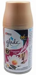 ОСВЕЖИТЕЛЬ ВОЗДУХА GLADE ЯПОНСКИЙ САД СМЕННЫЙ БАЛЛОН 269МЛ
