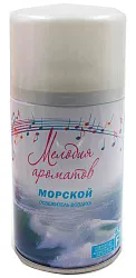 ОСВЕЖИТЕЛЬ ВОЗДУХА МЕЛОДИЯ АРОМ МОРСК СМЕН/БЛОК 230МЛ