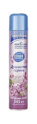 ОСВЕЖИТЕЛЬ ВОЗДУХА SYMPHONY ДУШ СИРЕНЬ 300МЛ