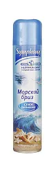 ОСВЕЖИТЕЛЬ ВОЗДУХА SYMPHONY МОРОЗН БРИЗ 300МЛ