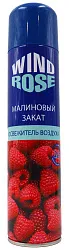 ОСВЕЖИТЕЛЬ ВОЗДУХА WIND ROSE МАЛИНОВЫЙ ЗАКАТ 300МЛ