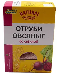 ОТРУБИ ОВСЯНЫЕ СО СВЕКЛОЙ 200ГР