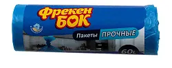 ПАК.ФРЕКБОК Д/МУС 60*80/60Л/20ШТ В АСС