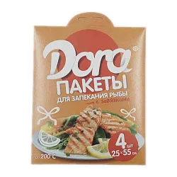 ПАКЕТЫ ДЛЯ ЗАПЕКАНИЯ DORA ДЛЯ РЫБЫ С ЗАВЯЗК 4ШТ 25Х55СМ