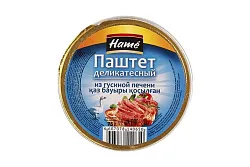 ПАШТЕТ HAME ИЗ ГУСИН/ПЕЧЕНИ ФОЛЬГА 75ГР