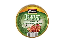 ПАШТЕТ HAME ИЗ ИНДЕЙКИ ФОЛЬГА 75ГР
