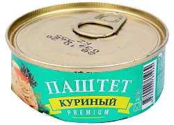 ПАШТЕТ ИЗ КУРИЦЫ