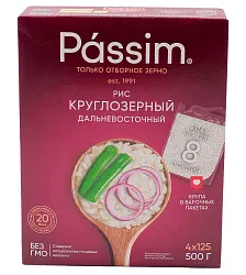 ПАССИМ РИС КРУГЛОЗЕР ПРИМОРСКИЙ ВАР.ПАК 9*500ГР