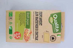 ПЕРГАМЕНТ ДЛЯ ВЫПЕЧКИ ЛИСТОВОЙ QUALITA ECO LIFE 15ШТ