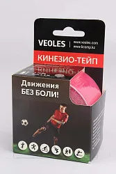 ПЛАСТЫРЬ КИНЕЗИО-ТЭЙП РОЗ РУЛОН С УС ФИКС 5СМX5М