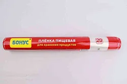 ПЛЕНКА ПИЩЕВАЯ БОНУС П/Э 20М