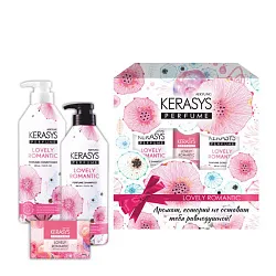 ПН KERASYS PERFUME LOVELY В КОСМЕТИЧКЕ ШАМПУНЬ 2ШТ+МЫЛО