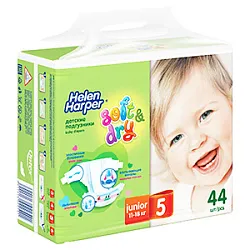 ПОДГУЗНИКИ HELEN HARPER SOFT & DRY 5 JUNIOR(11-18 КГ) 44 ШТ