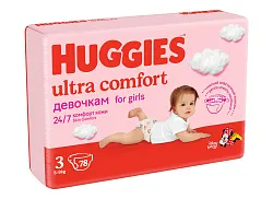 ПОДГУЗНИКИ HUGGIES УЛЬТРА КОМФОРТ Д/ДЕВОЧЕК 3 5-9КГ 78ШТ