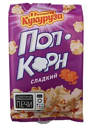 ПОПКОРН НАША КУКУРУЗА Д/СВЧ СЛАДКИЙ 70ГР