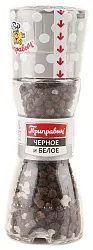 ПРИПРАВА ПРИПРАВЫЧ ЧЕРНОЕ И БЕЛОЕ МЕЛЬНИЦА 63ГР