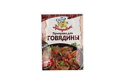 ПРИПРАВА ПРИПРАВЫЧ Д/ГОВЯДИНЫ 15ГР