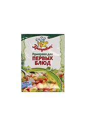 ПРИПРАВА ПРИПРАВЫЧ Д/ПЕРВЫХ БЛЮД 15ГР