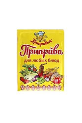 ПРИПРАВА ПРИПРАВЫЧ ДЛЯ ЛЮБЫХ БЛЮД 75ГР