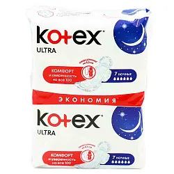 ПРОКЛАДКИ KOTEX ULTRA NIGHT DUO PADS 14X16ШТ