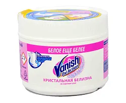 ПЯТНОВЫВОДИТЕЛЬ/ОТБЕЛИВАТЕЛЬ VANISH Д/ТКАНЕЙ ПОРОШКОВЫЙ 250ГР