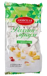 РАХАТ-ЛУКУМ С АРАХИСОМ 300Г