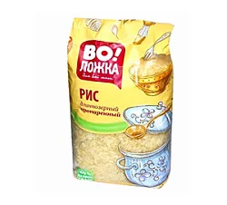 РИС ВОЛОЖКА ДЛИННОЗЕРНЫЙ ПРОПАРЕННЫЙ 800ГР