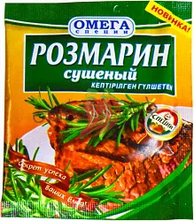 РОЗМАРИН ОМЕГА ЗЕЛЕНЬ СУШЕНАЯ 7ГР