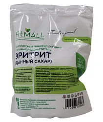 САХЗАМ ЭРИТРИТ FITMALL 1КГ