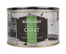 САЛАТ ДОБРОФЛОТ 220ГР