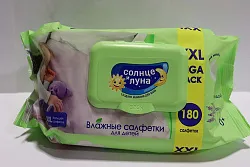 САЛФЕТКИ AURA СОЛНЦЕ И ЛУНА ВЛАЖ ДЕТ ЛАВАНДА С КРЫШ 180ШТ