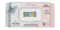 САЛФЕТКИ ВЛАЖНЫЕ MARTI 80ШТ