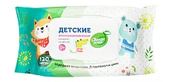 САЛФЕТКИ ВЛАЖНЫЕ СВЕЖАЯ НОТА ДЕТСКИЕ ВОССТАНАВЛИВАЮЩИЕ 120ШТ