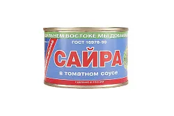САЙРА НАТУР 250ГР