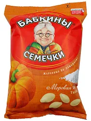 СЕМЕЧКИ БАБКИНЫ СЕМЕЧКИ ТЫКВА 150ГР