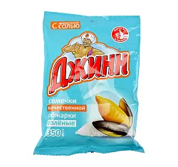 СЕМЕЧКИ ДЖИНН С МОРСК СОЛЬЮ 350ГР