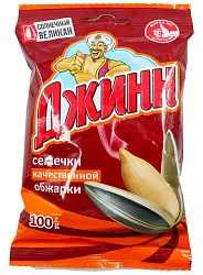 СЕМЕЧКИ ДЖИНН СОЛНЕЧНЫЙ ВЕЛИКАН КЛАССИКА 100ГР